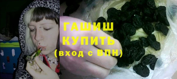 дмт Армянск