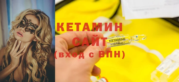 дмт Армянск