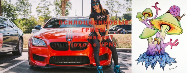 мефедрон VHQ Алексин