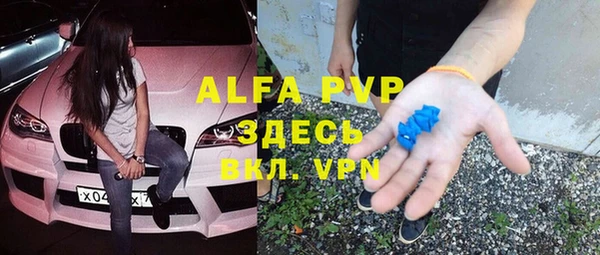 дмт Армянск