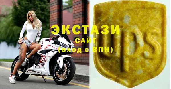 мефедрон мука Аркадак