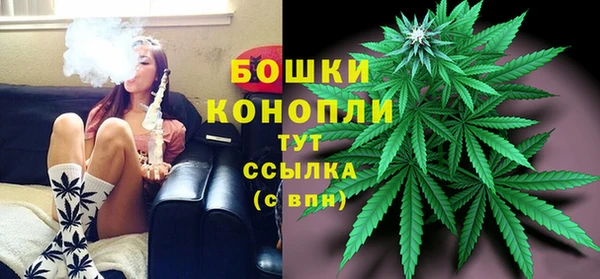 мефедрон мука Аркадак