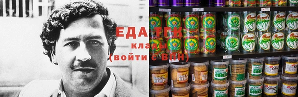 дмт Армянск