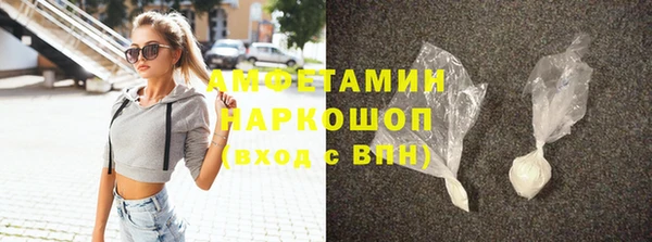 дмт Армянск