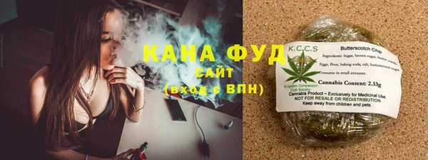 дмт Армянск